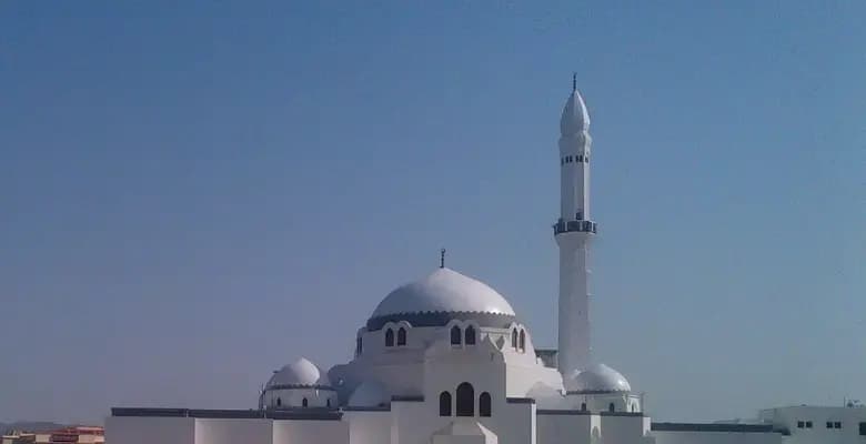 Masjid al-Jumu’ah