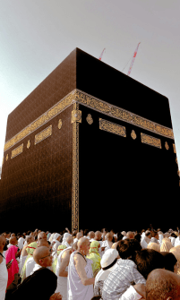 21 Days Umrah Package (Quad) Shuttle
